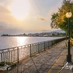 Villa Seaside Andronikos Amarynthos
